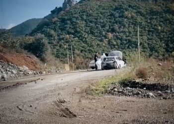 pista që çoi hetuesit te grupi i atentatit –