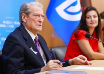 Krijimi i Qeverisë Teknike, Partia Demokratike do të mbledhë nesër Kryesinë –