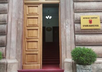 McGonigal/ PD kërkon komision hetimor, Kushtetuesja vendos seanca plenare –