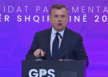 Integrimi në BE zgjon Kuvendin/ Balla kërkon më shumë punë dhe më pak mungesa –