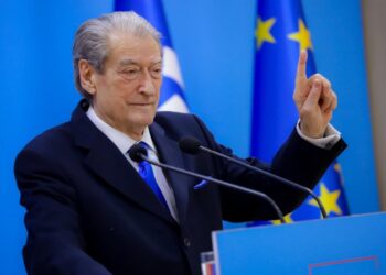 Iu ndalua hyrja në sallën historike të themelimit të ‘Bordit të Paqes –