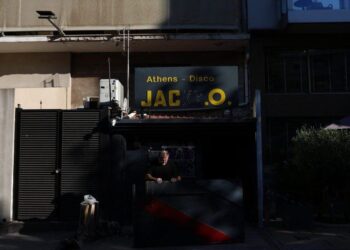 Më dhanë 5 mijë euro për të vendosur bombën –