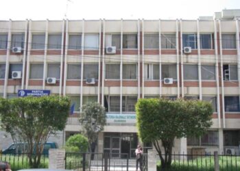 Performancë e dobët, shkarkohet drejtoresha e Tatimeve në Durrës –