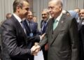 Çështja e detit/ Pritet takimi Erdogan-Mitsotakis gjatë muajit shkurt –