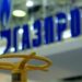 Gazprom ka furnizuar më shumë gaz natyror në Kinë sesa në Evropë në vitin 2025 –