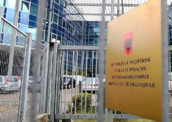 Apeli i GJKKO konfirmon dënimin me 10 vite burg për Robert Myftarin akuzohen për trafik droge dhe grup kriminal –