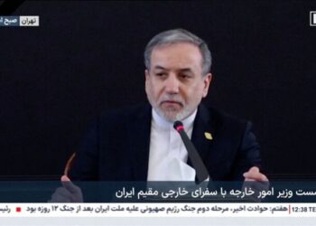 Komunikimi me SHBA mbetet i hapur –