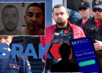 Apeli lë në fuqi masat për grupin “Rraja” –