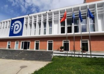 Berisha takohet me aleatët në selinë blu, Qori, Shehaj dhe Lapaj nuk i bashkohen –