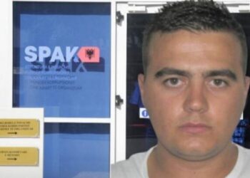 SPAK mbyll hetimet për grupin me 21 veta të Suel Çelës, mes tyre një gjyqtare dhe gazetari Artan Hoxha –