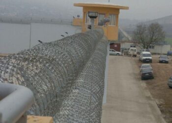 Alarm në burgun grek/ Vritet me armë zjarri i burgosuri, i pranishëm ishte edhe shqiptari Alket Rizai –