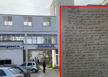 Rrezikojnë jetën e pacientëve –