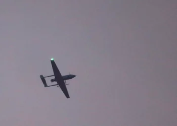 SHBA-ja rrëzon një dron iranian që po i afrohej një aeroplanmbajtëseje amerikane –