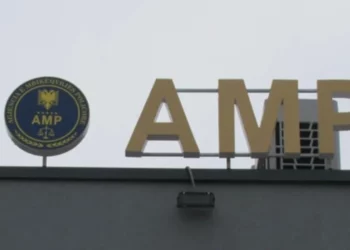 Përkrahje e autorëve në krim dhe shpërdorim detyre, tri masa sigurie ndaj oficerit të policisë –