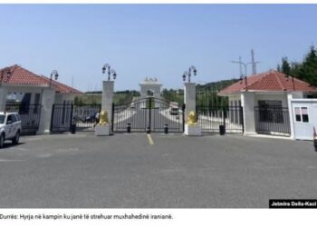 Shqipëria të jetë gati për sulme kibernetike nga Irani –