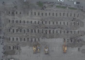 Sulm i tmerrshëm, duhet hetim i menjëhershëm dhe i plotë –