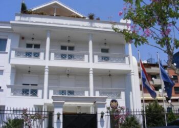 Kërkesë kyçe ndjekja penale efektive e korrupsionit –