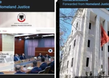 Është hakeruar faqja e KLGJ –