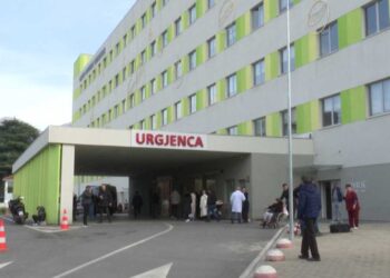 Garë për shefa pavijoni në 9 shërbime në QSUT, ja emrat e kandidatëve –