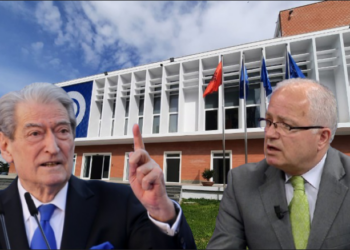 Nuk bëri punë as flamuri gjerman –