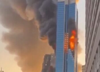 Si sulmet te Kullat Binjake –