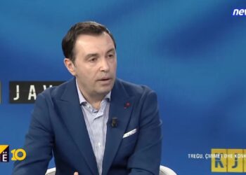 Njoftoi rritje të tarifave, One Albania vihet nën hetim nga Autoriteti i Konkurrencës –