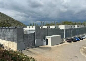 Kampi i Gjadrit në fokus/ Delegacioni i Fratelli d’Italia zhvillon vizitë –