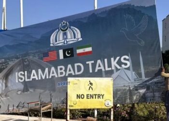 SHBA-të nuk e fituan dot besimin tonë –