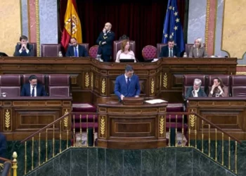 Nuk ekziston si nen –