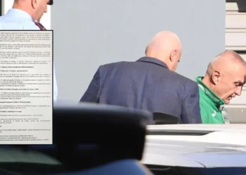 Mos më mbani në kafaz xhami gjatë seancës gjyqësore –