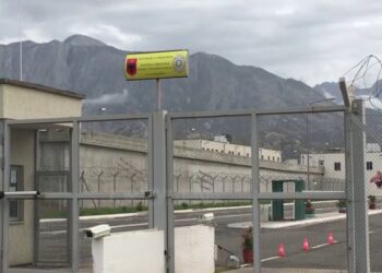 DAP zbarkon në burgun e sigurisë së lartë të Peqinit, nisin kontrollet e befta në qeli –