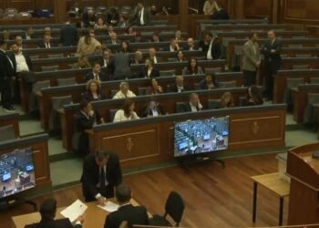 Mbyllet raundi i parë në Kuvendi i Kosovës, Feride Rushiti siguron 63 vota –