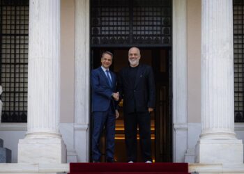 Procesi u ndal nga Kushtetuesja –