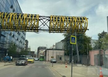 Ç’po ndodh në godinat e drejtësisë, SPAK lidhet me tunel me GJKKO-në –