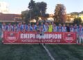 Tirana U-19 shpallet kampione e Kategorisë së Parë, siguron ngjitjen në “Abissnet Superiore” U-19 –