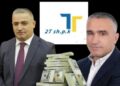 Artan Sako, fitues i fshehtë i tenderit 1.1 MLD lekë/ Shembi 2 autostrada në Juglindje, ndërsa Anuela Ristani i jep rrugën në Zall-Herr –
