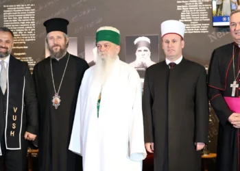 Ajo mbetet institucioni themelor mbi të cilin ndërtohet shoqëria –