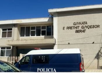 Kokainë në lokalin e natës në Dimal, dënohet pronari i “Star Club” dhe tre anëtarë të stafit –