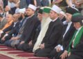 Festa e Kurban Bajramit, Komuniteti musliman njofton besimtarët mbi vendin se ku do të falen –