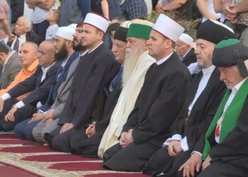 Festa e Kurban Bajramit, Komuniteti musliman njofton besimtarët mbi vendin se ku do të falen –