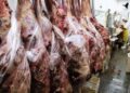 Mishi brazilian rezulton jashtë standardeve! BE e ndalo ndë rsa Shqipëria e ka importues kryesor –