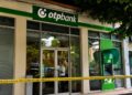 Arrestohet roja i bankës që u grabit ditën e djeshme, Akuzohet se nuk veproi në momentin e grabitjes –