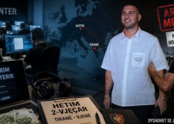 Në kërkim ndërkombëtar, Granit Pepnikaj zhvendos aktivitetin në Gjeorgji –